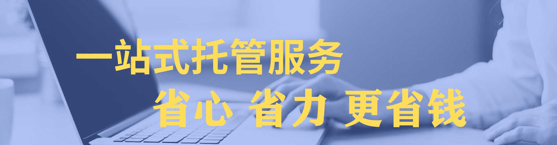 久治百度怎么推广